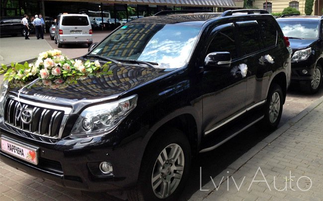 Аренда Toyota Land Cruiser Prado 150 на свадьбу Львов